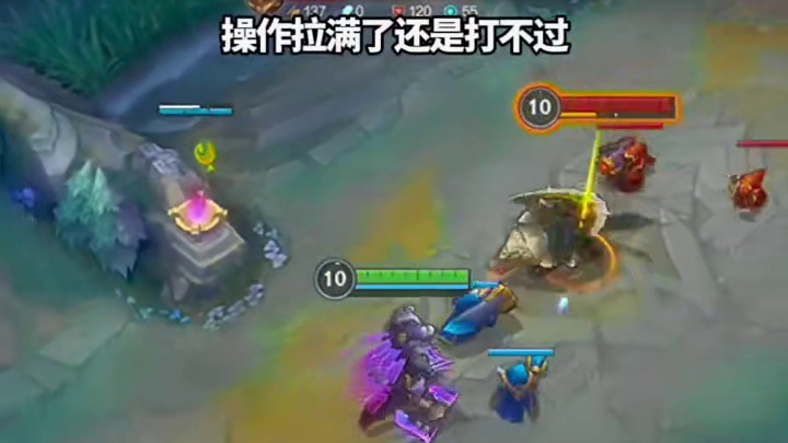 建议加强诺手
