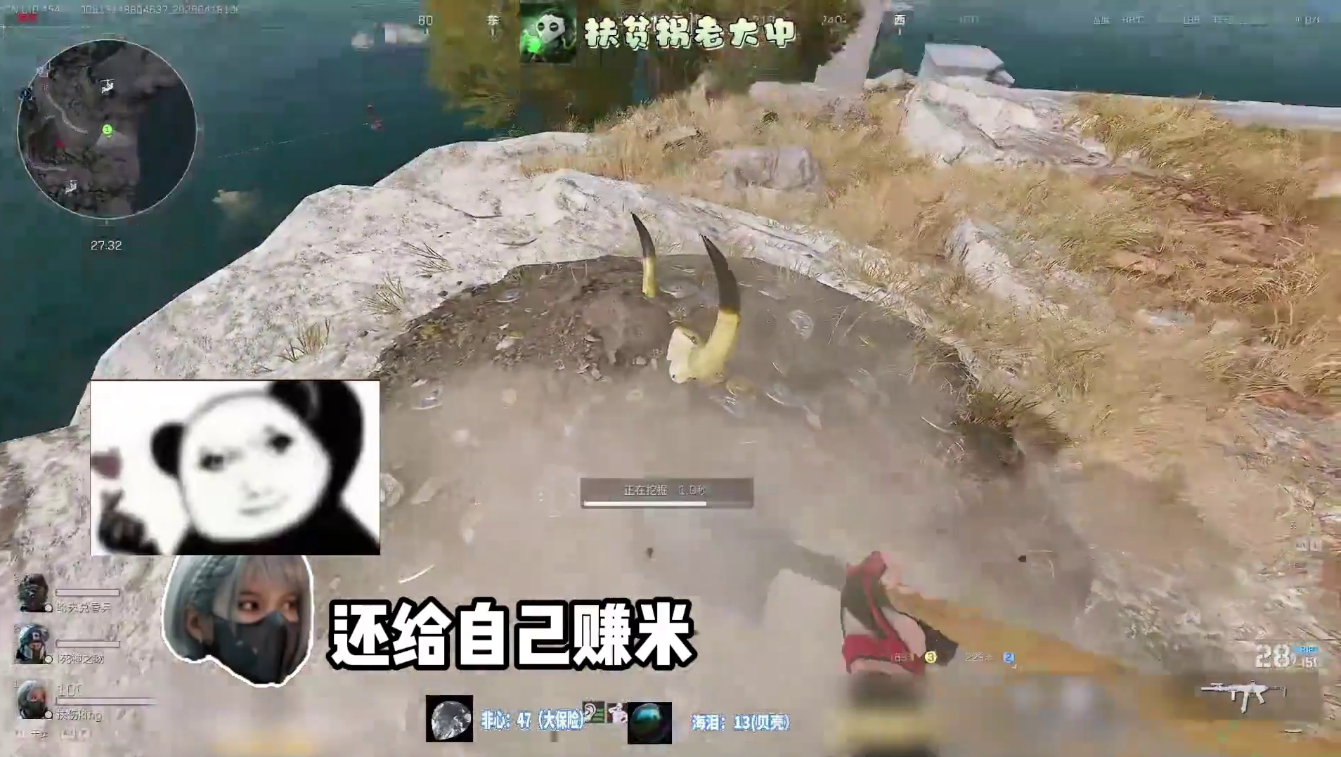 三角洲最赚钱的活动来了 蛋爽！！