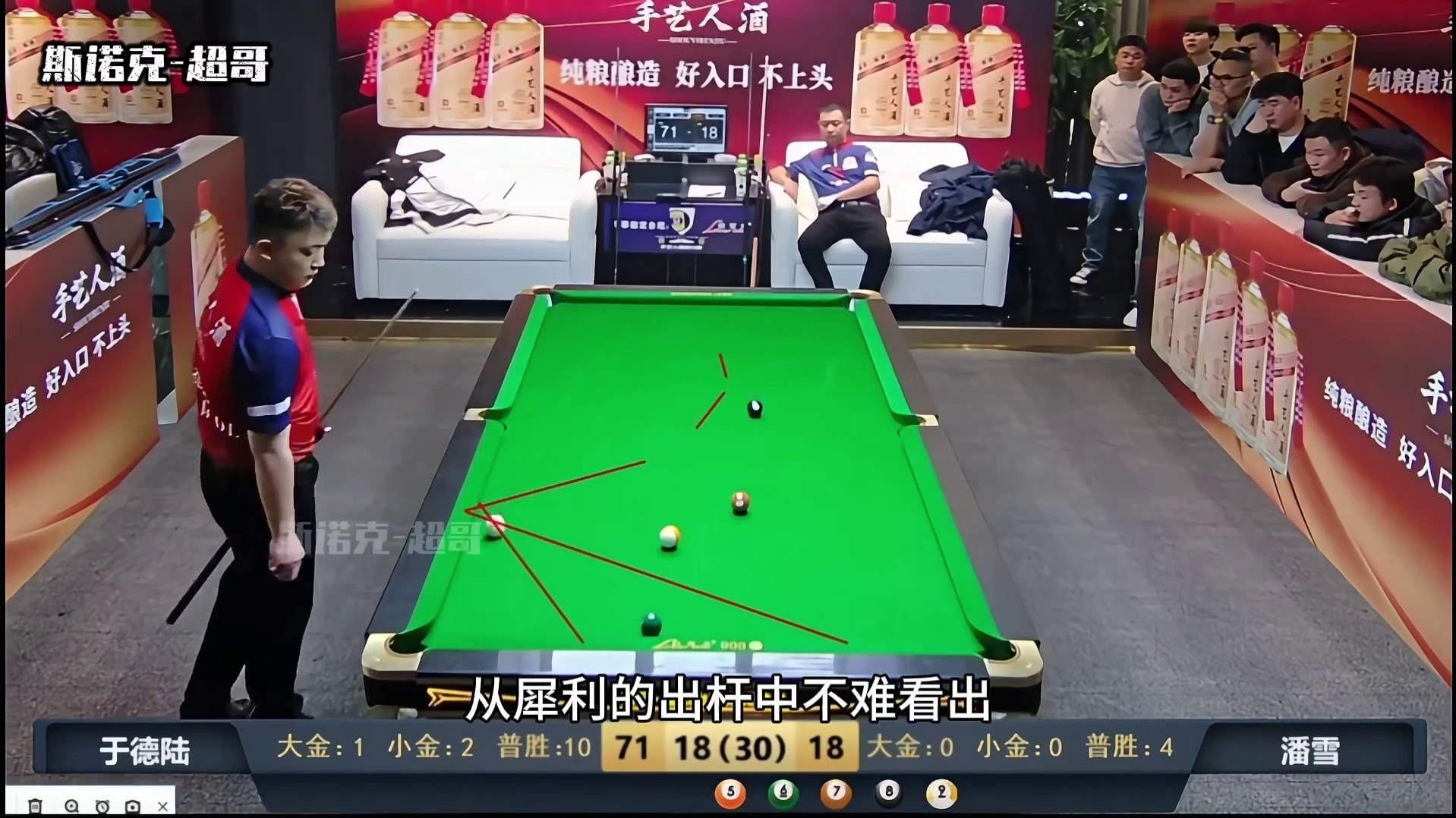 鱼羊大战已破灭，狂暴麻醉师火力全开为好兄弟践行