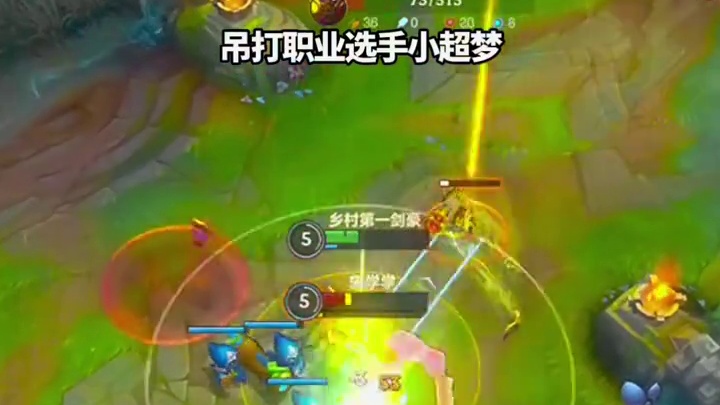 玩你的端游去吧