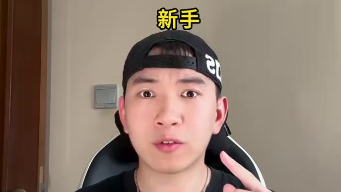 金铲铲星神赛季上线？财富之神阿狸！