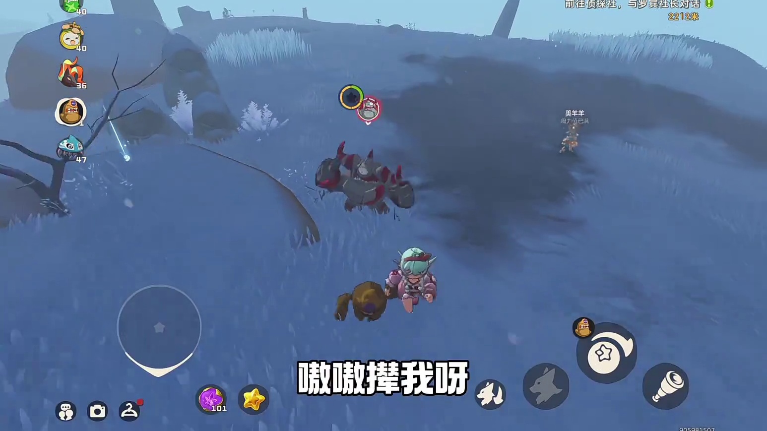 罗隐有点可爱捏（建议视频要看完）