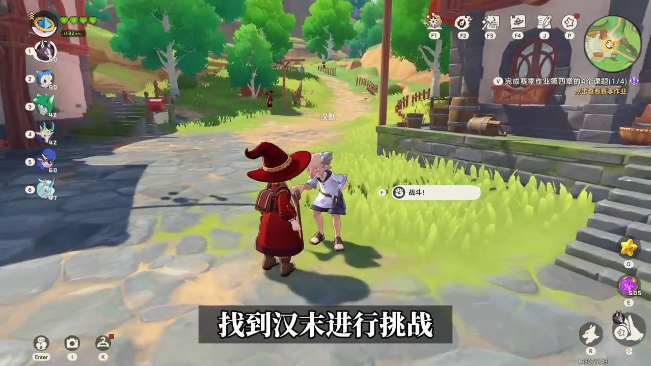 五个必拿炫彩隐藏精灵蛋领取攻略指南， 赛季结束前，一定要来拿这5个高概率出炫彩的精灵蛋