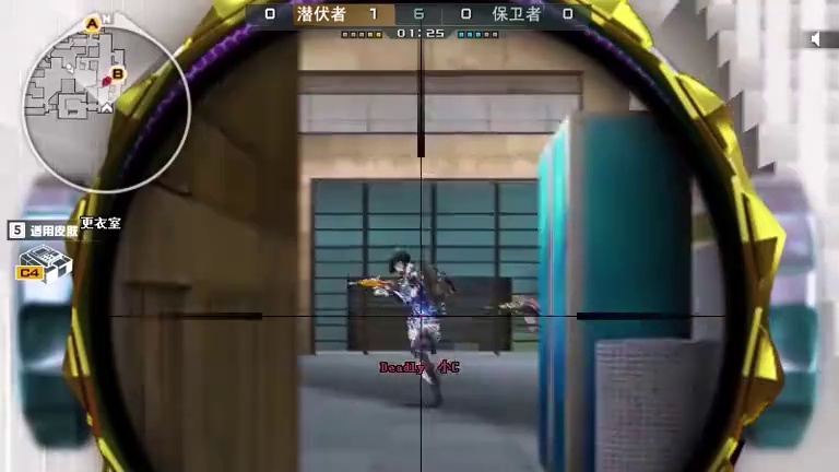 眼泪好烫 爱也是这个温度吗