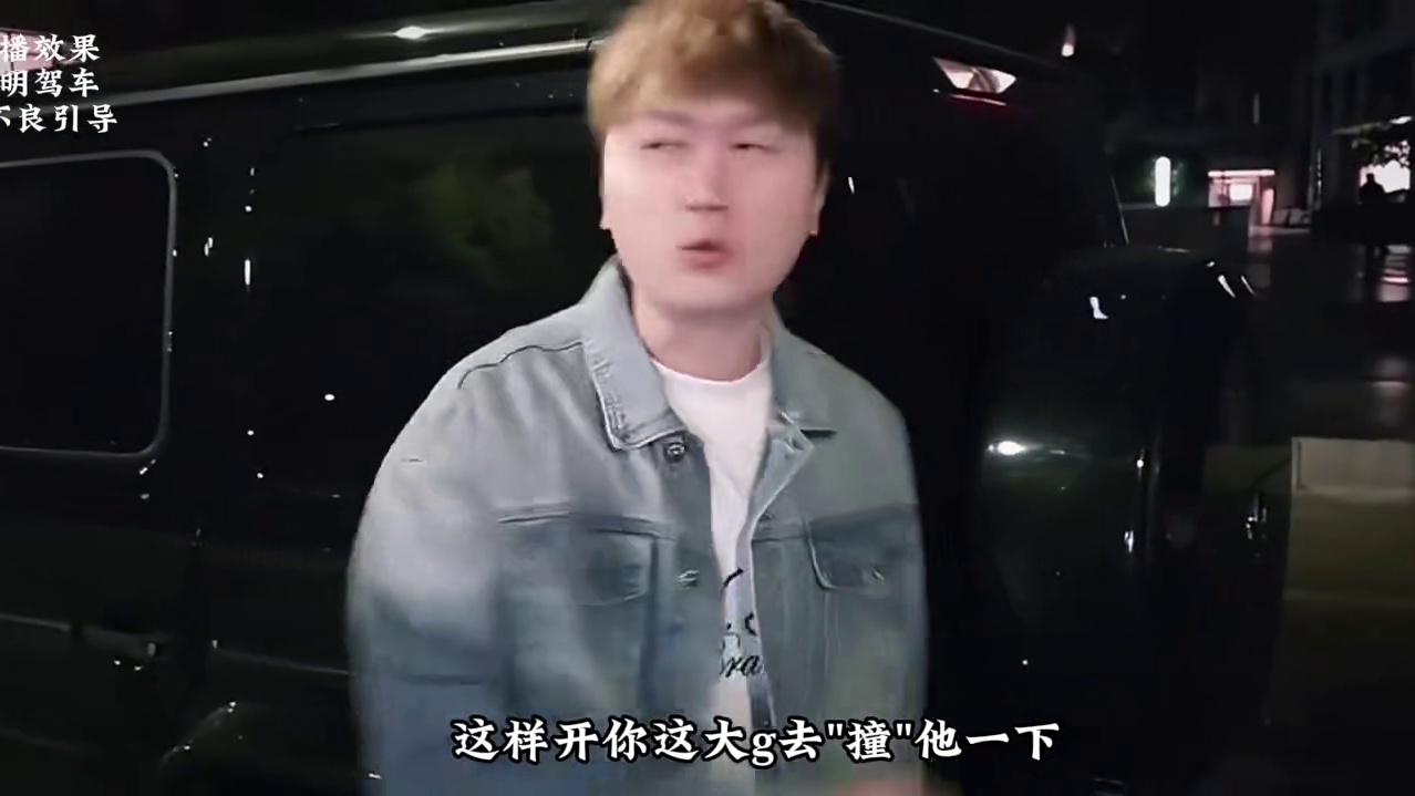 “刺客798任务失败”