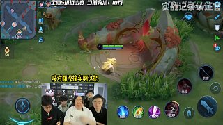 職業(yè)選手不能點(diǎn)投降？陳伯狙擊賽名場面來了