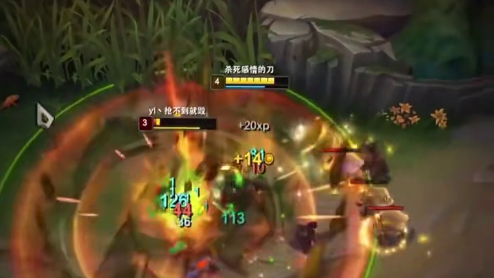 对面气死了
