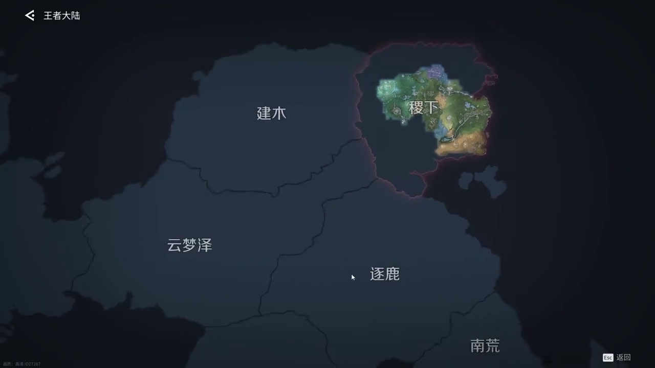 王者荣耀世界地图有多大?