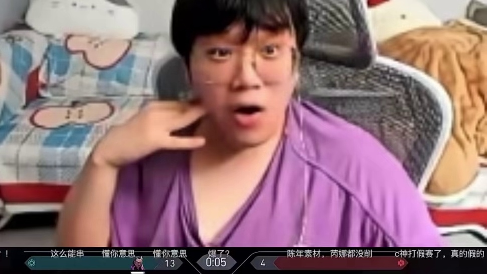神枪刷到CXY击杀集锦 看完来了句可惜了