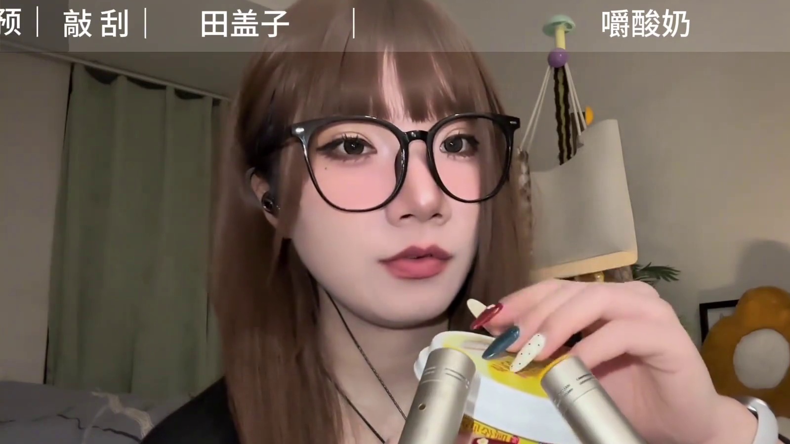 我发布了一个新视频，快来围观吧！