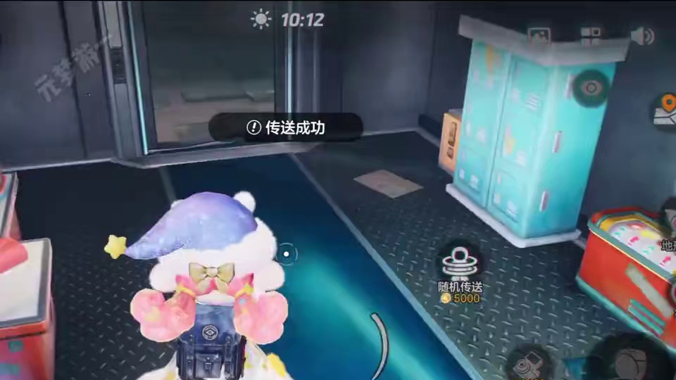 今日更新后卡马桶反而变得更容易了！！！