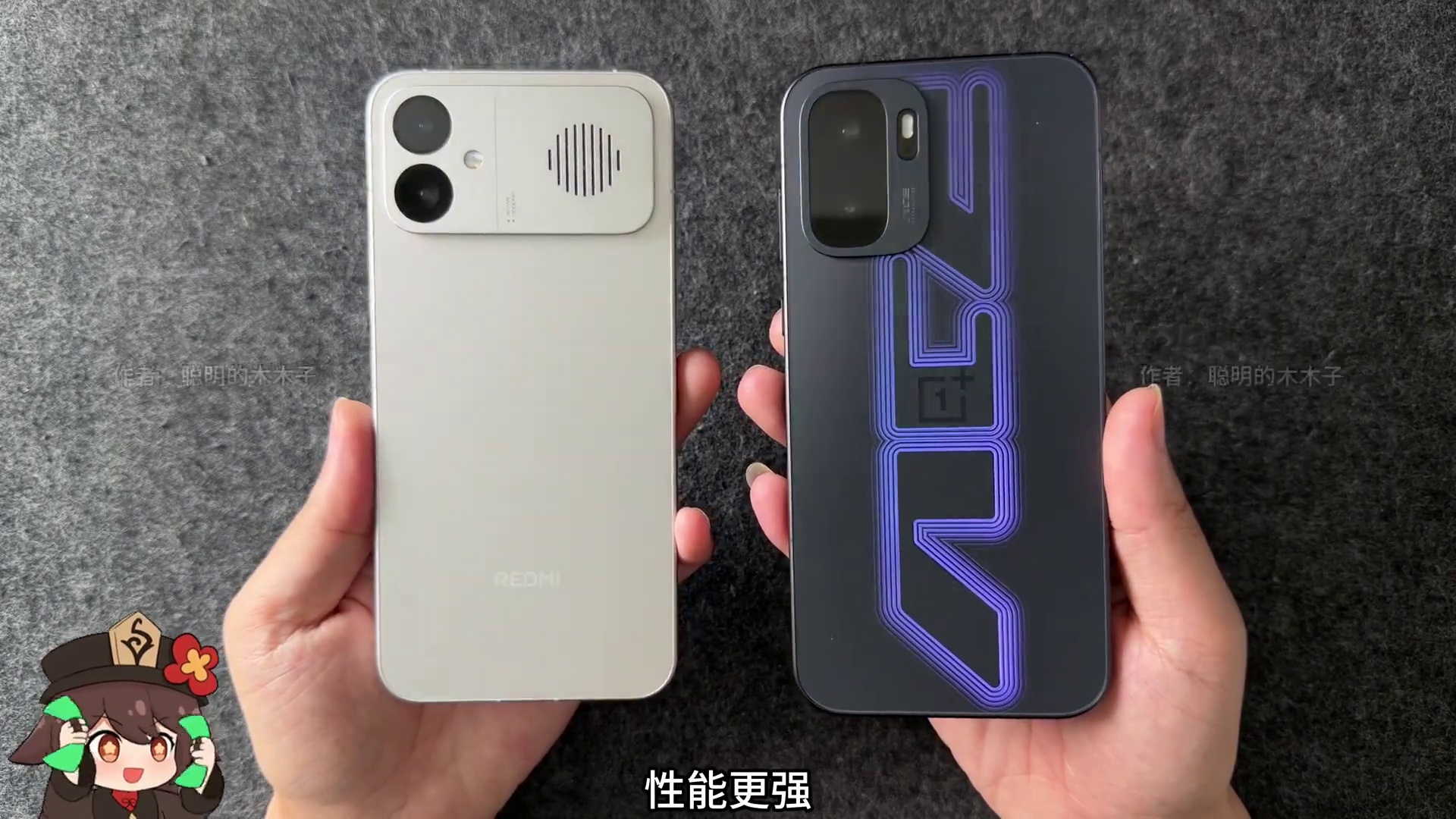 红米 K90 Max首发开箱