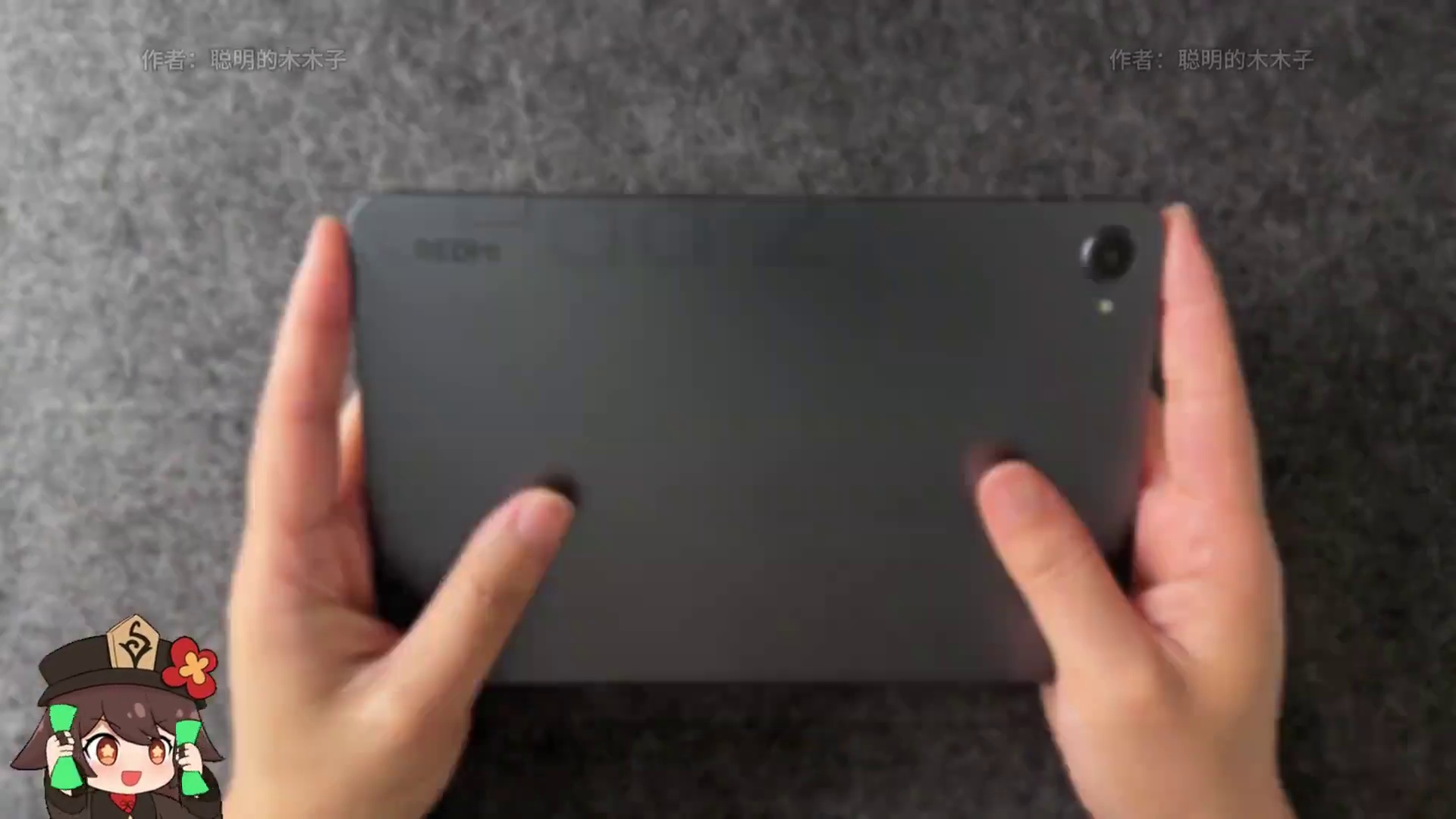 8.8英寸红米K Pad 2首发开箱