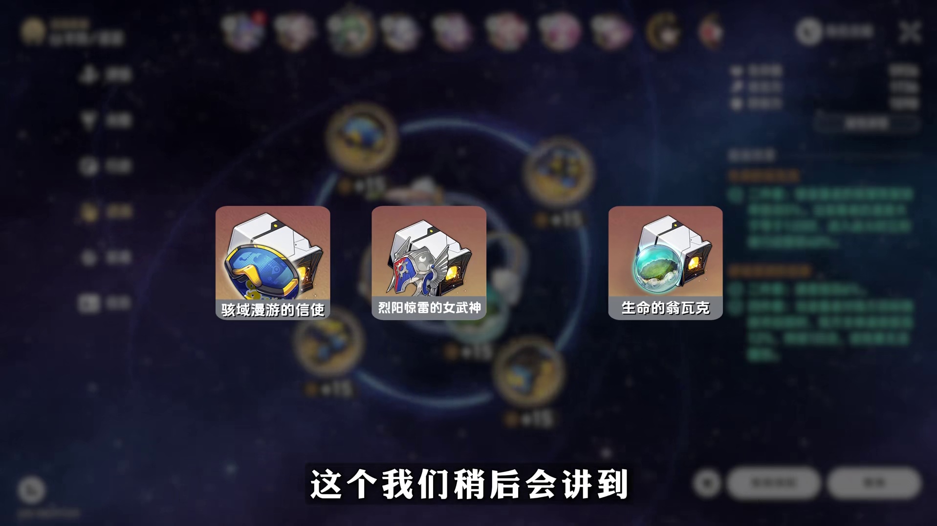 藿藿