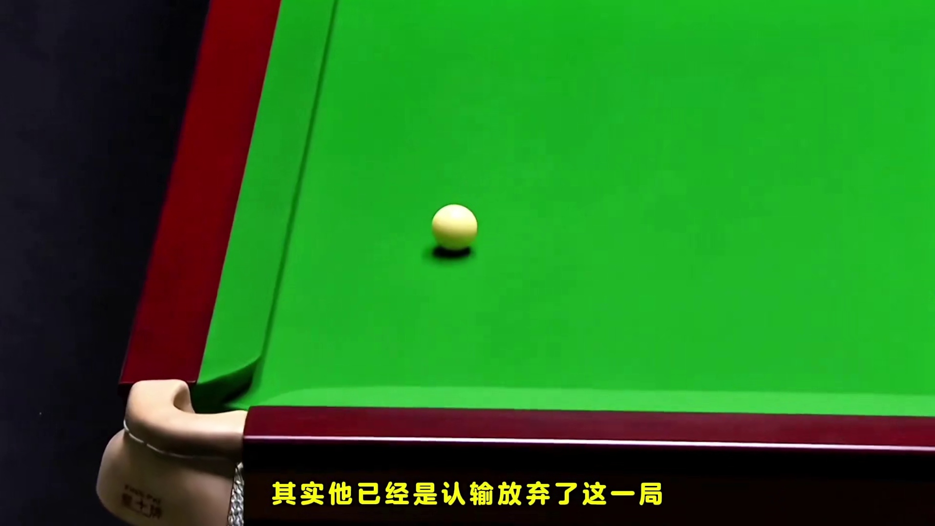 斯诺克，球员锦标赛：希金斯6比1大胜火炮罗伯逊！