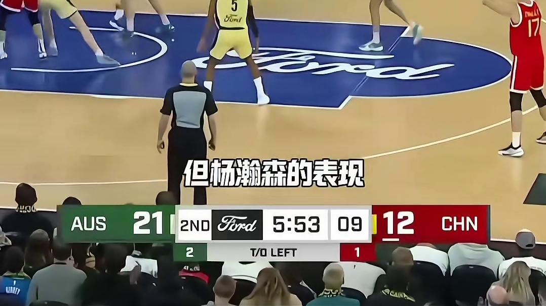 杨瀚森今年没参加nba选秀让人惋惜，如果参加了首轮被选中真的不意外