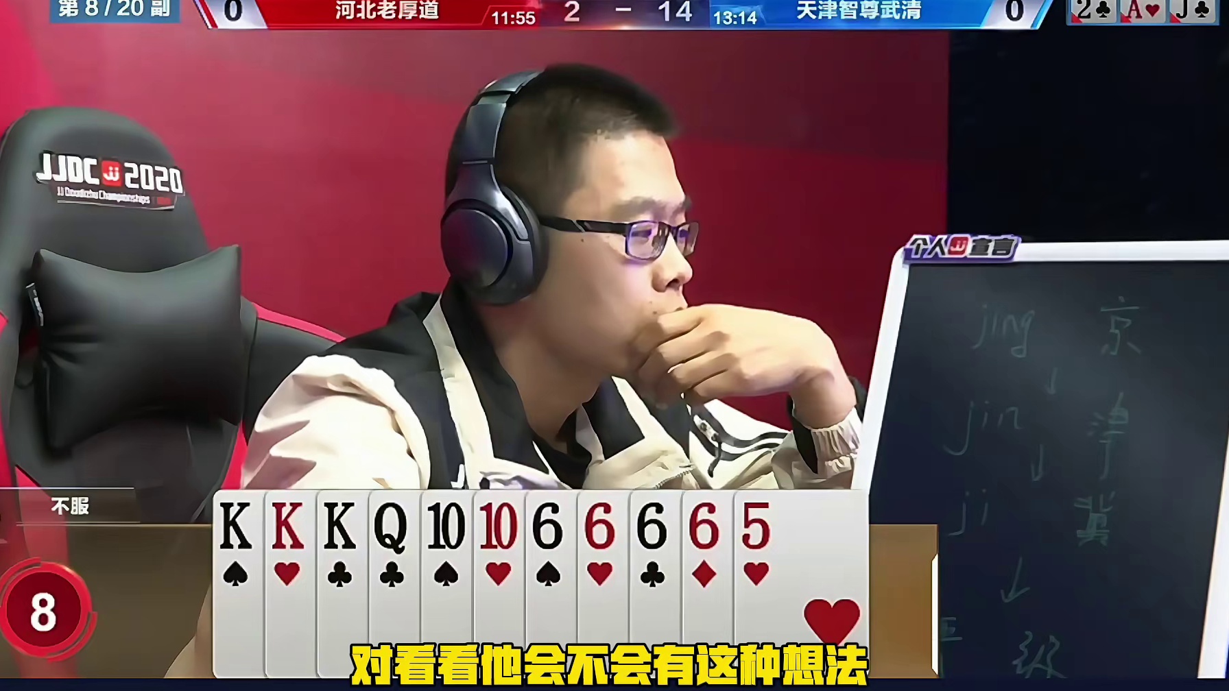 农民什么时候去启动