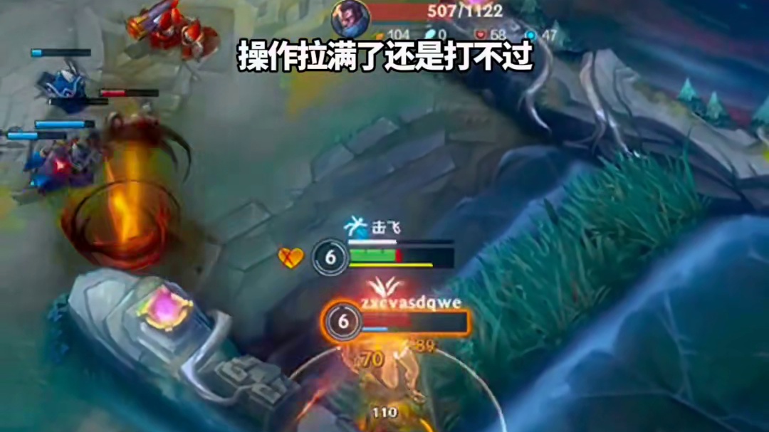 建议加强腕豪