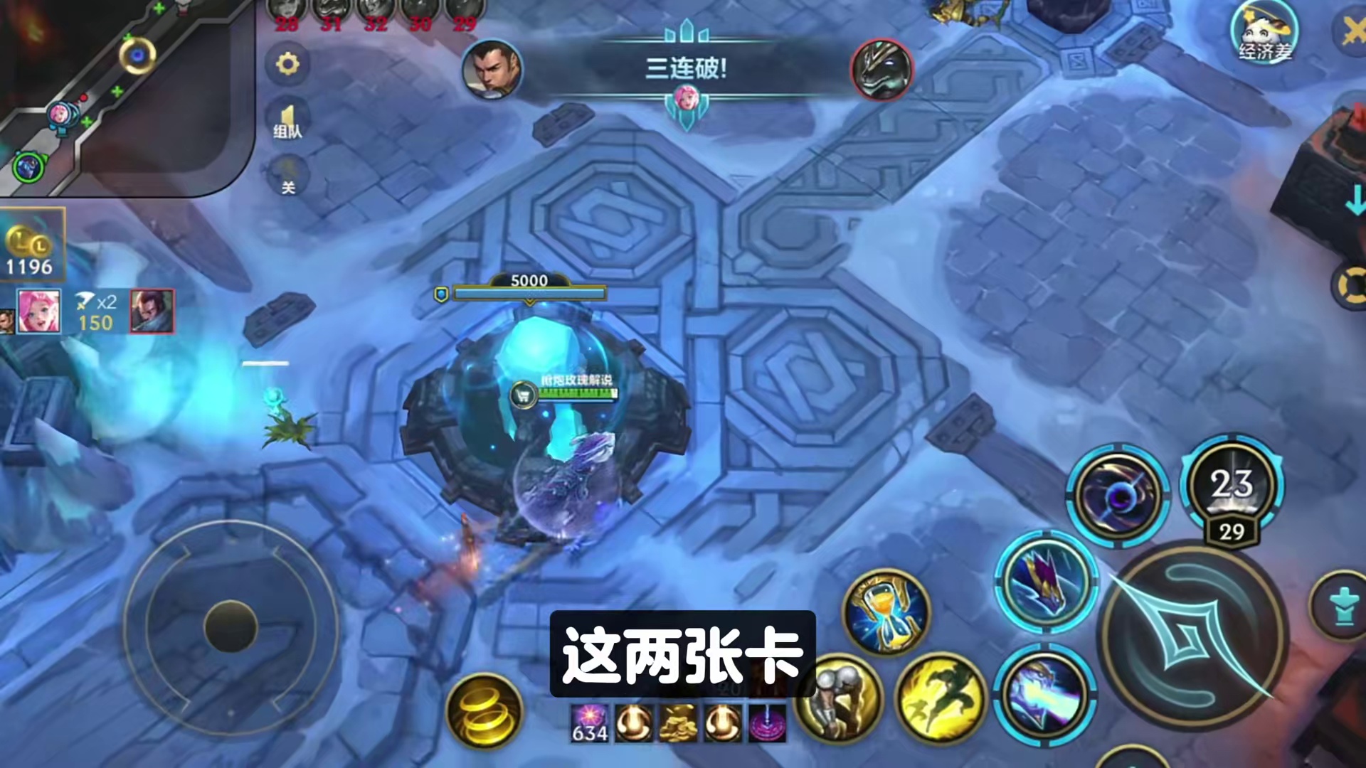 龙王新版本还能玩吗
