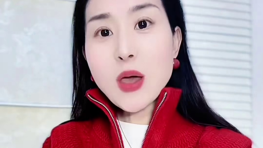 《相见恨晚》