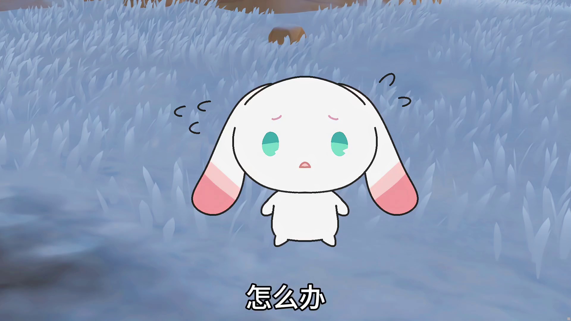 大耳帽兜：我的主人会在我遇到危险时去咬敌人