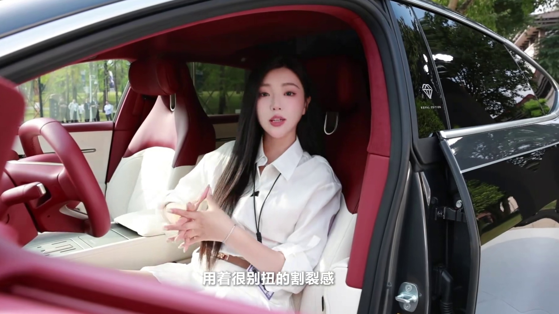 都说发布会看新车，我却只记住了鸿蒙座舱的顺
