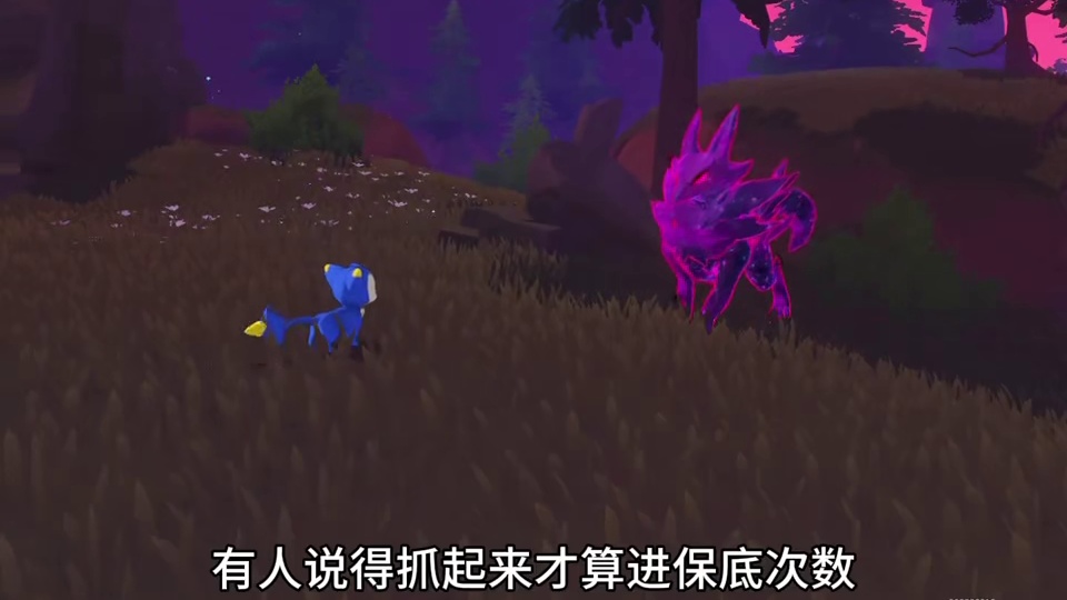 洛克王国世界攻略