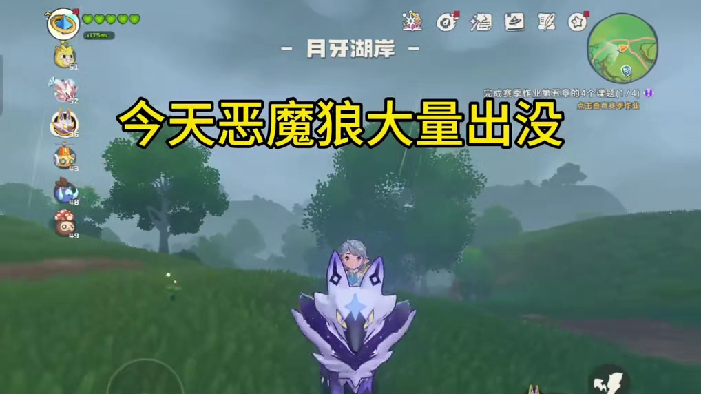 学会了赶紧去试试吧 #