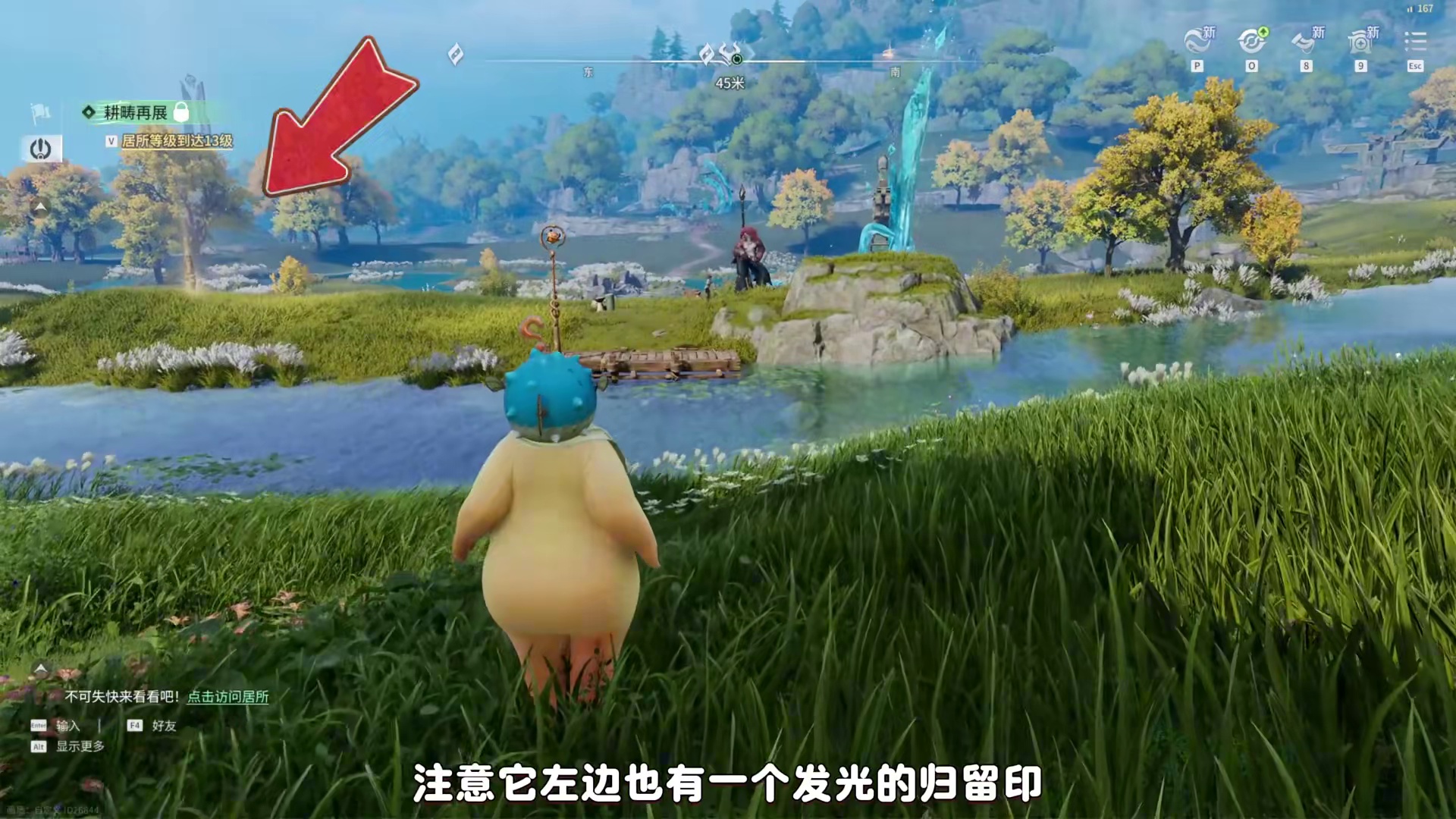 领取极速特派皮肤 每天需要5分钟 王者新皮肤快速获取攻略