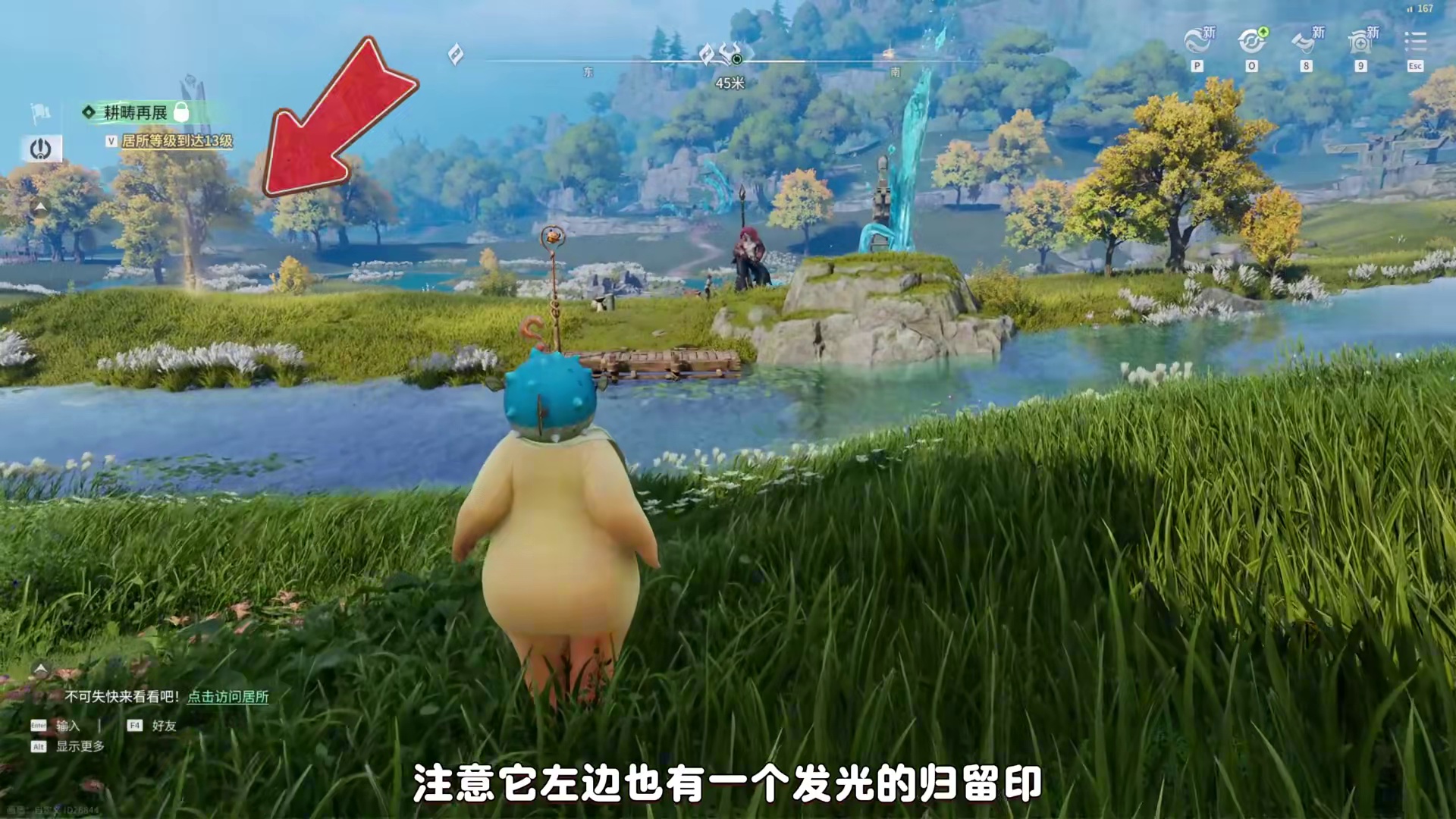 领取极速特派皮肤 每天需要5分钟 王者新皮肤快速获取攻略