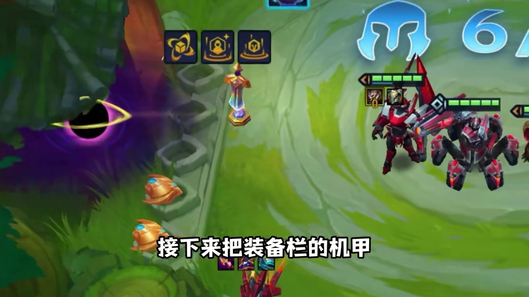 新赛季必玩儿能变形的霸天机甲阵容攻略，新手宝宝也能学会