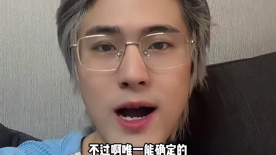 曼城重回英超榜首！阿森纳该何去何从？