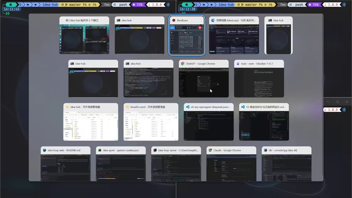 deepseekv4 gpt5.5及opus4.7 失败测评