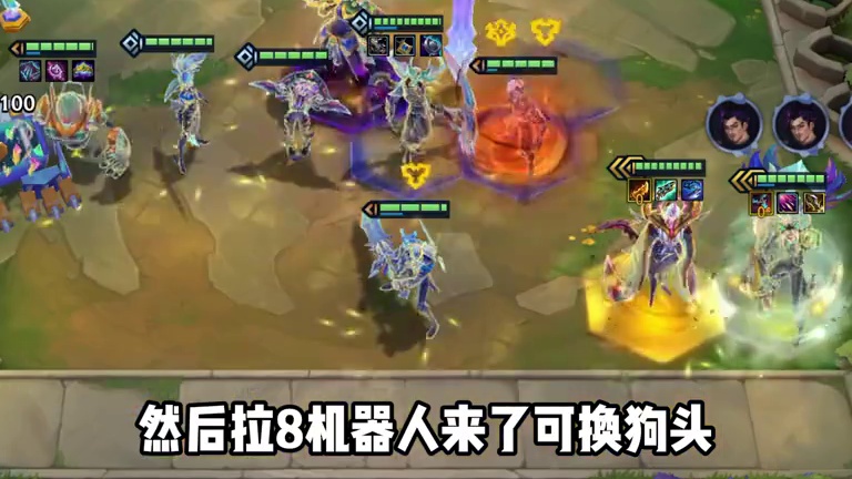 版本强势上分黑科技专武金克丝，万箭齐发瞬间团灭对手。