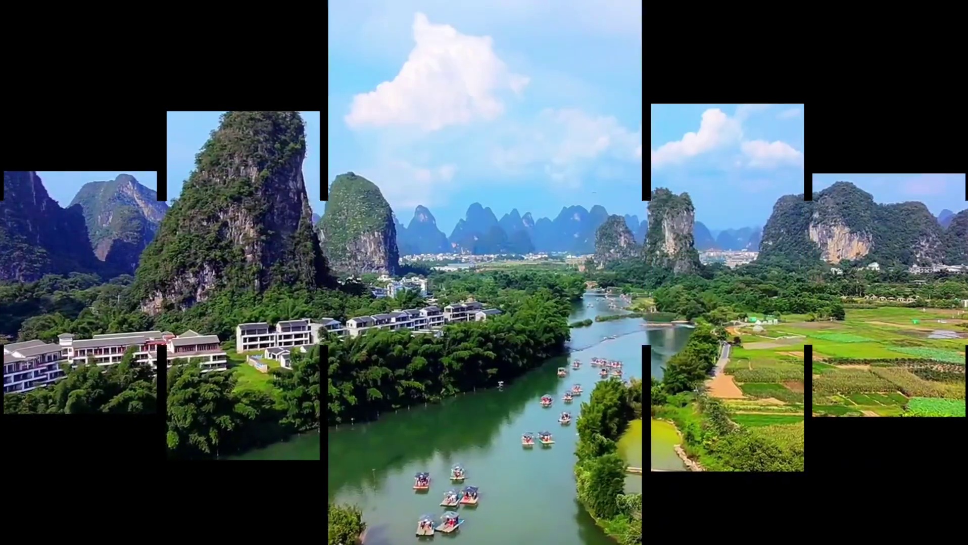 风景