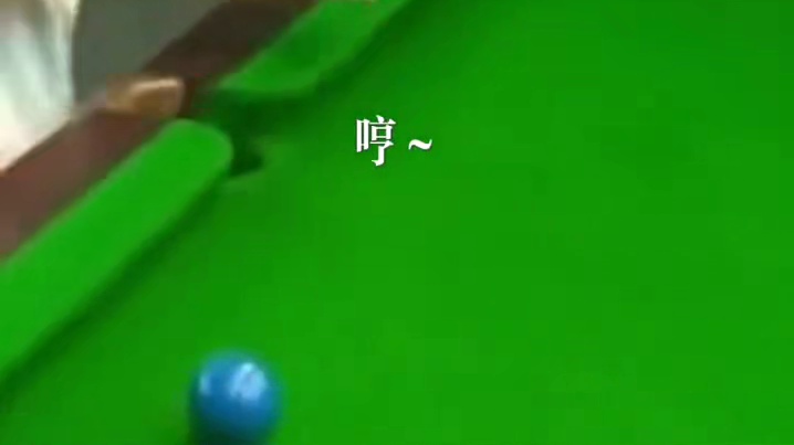 赵心童：我见识到自己的厉害了！