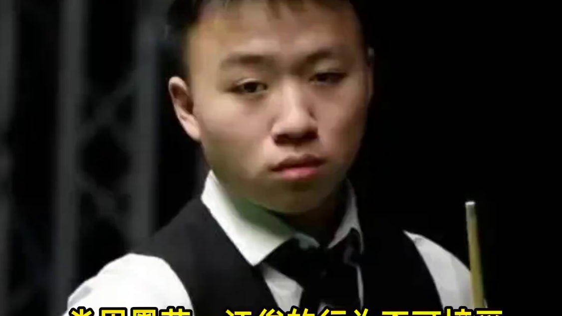 肖恩墨菲：江俊的行为不可接受；江俊大概率面临高额罚款，甚至可能被追加禁赛。