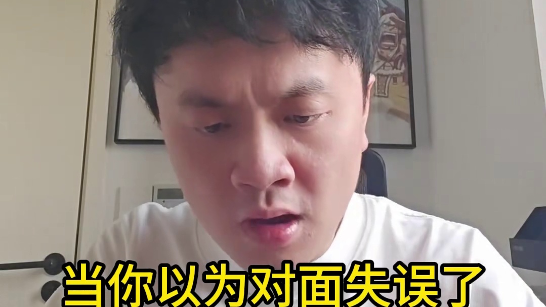 这能算吗？不算！！！！！！
