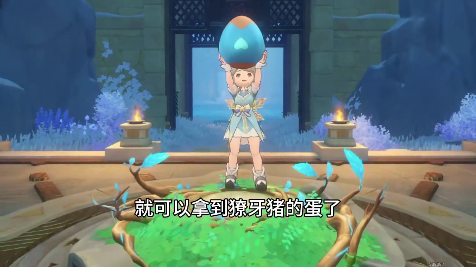 这三个同乘精灵蛋你都拿了吗？