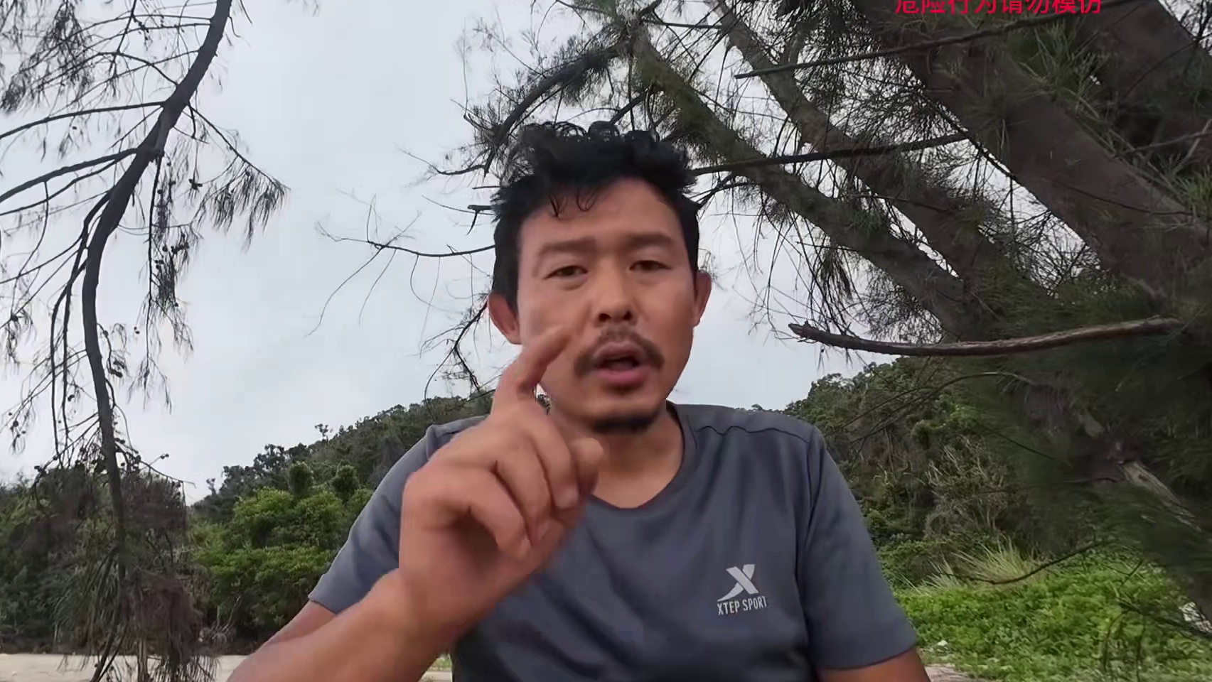 海岛二十八集： 隔壁岛的邻居居然划船过来偷家，被我现场抓到了吧！快来看看发生了些什么吧！