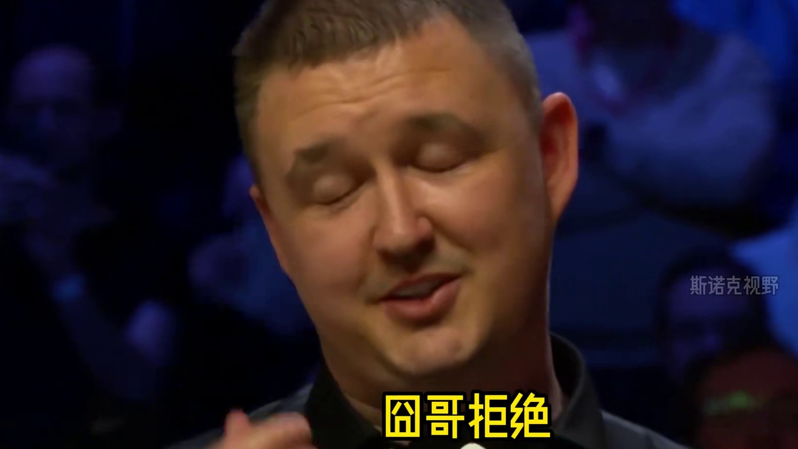 穆迪：虽然我输给了凯伦，但范争一绝对打不过我师傅墨菲