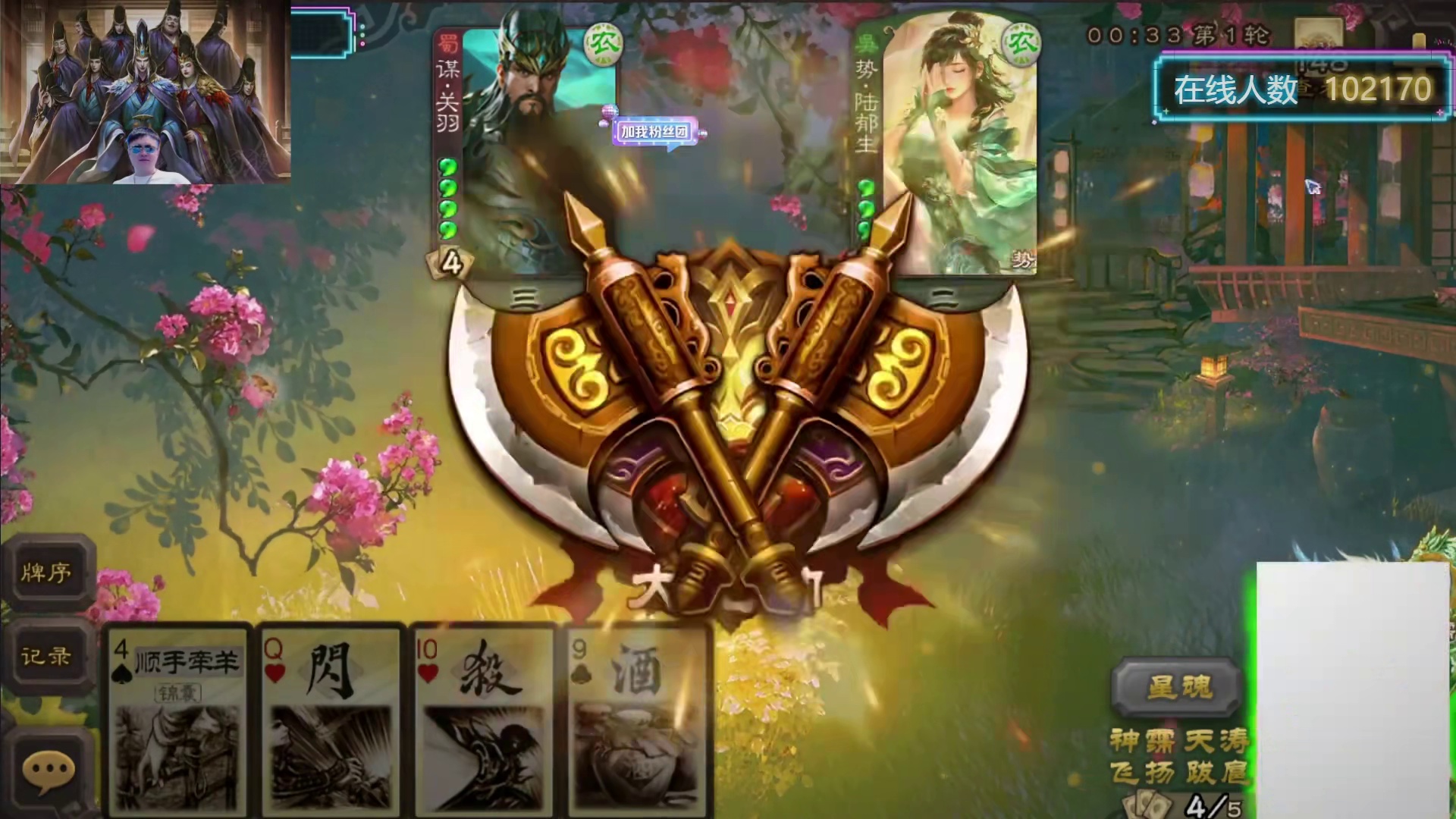 还在质疑马哥的神姜维吗！