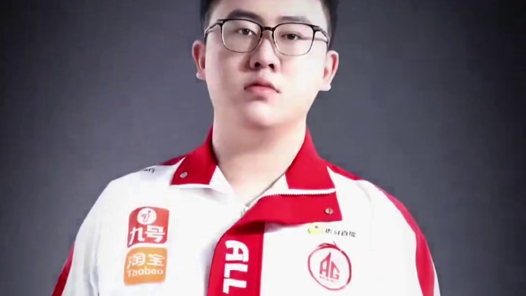 挑杯我来了！冲！