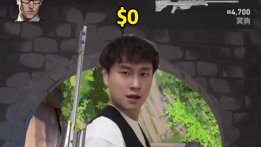eco？不存在的！