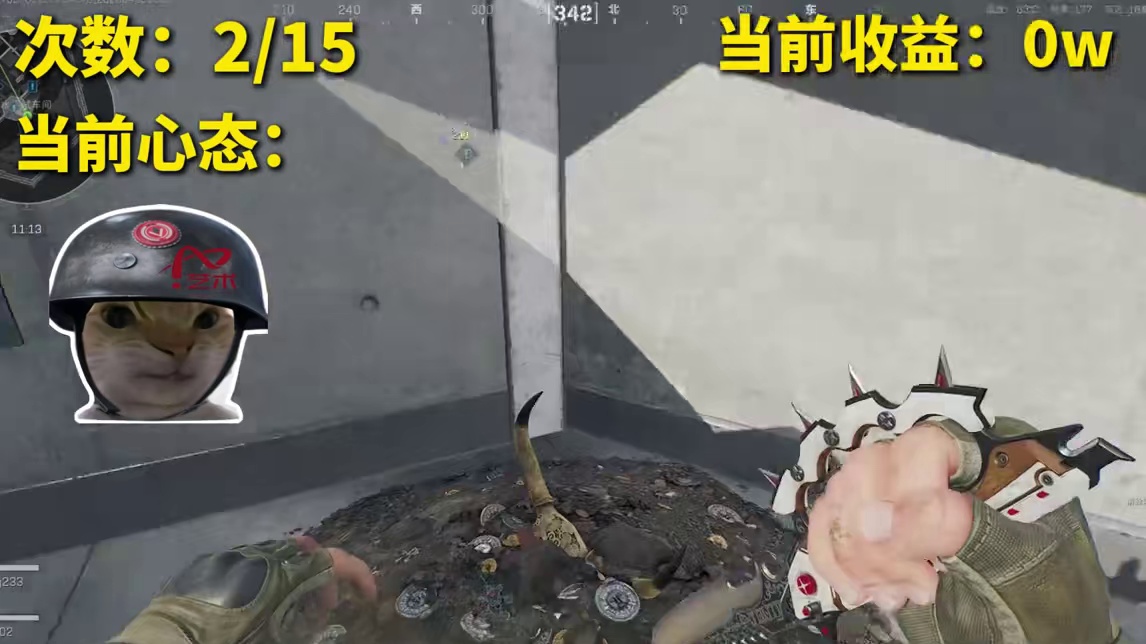 猛攻节前夕能出新大红的挖宝活动，爆率究竟如何呢？