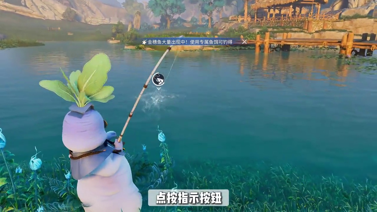 【丰云庆典】快速获取800晶珀，1300经验