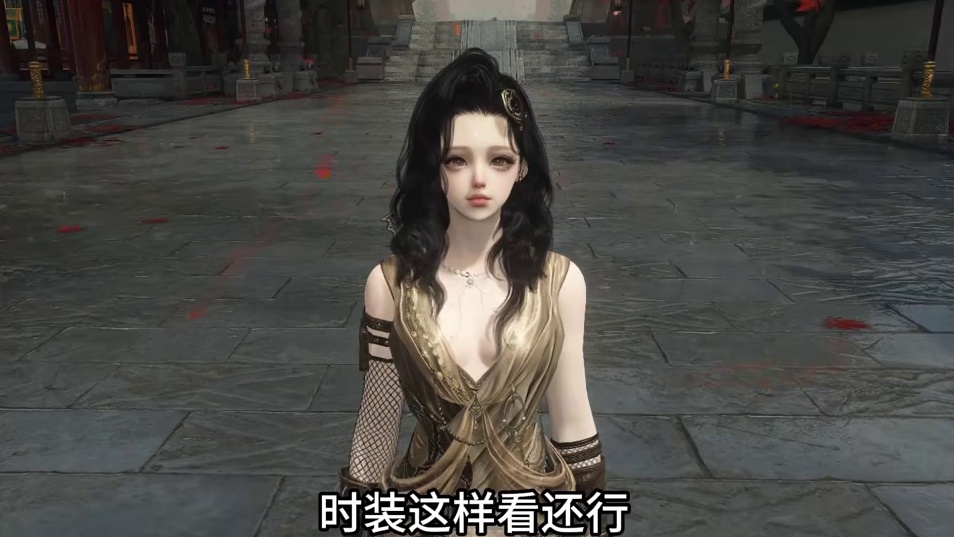 新时装奇遇来了
