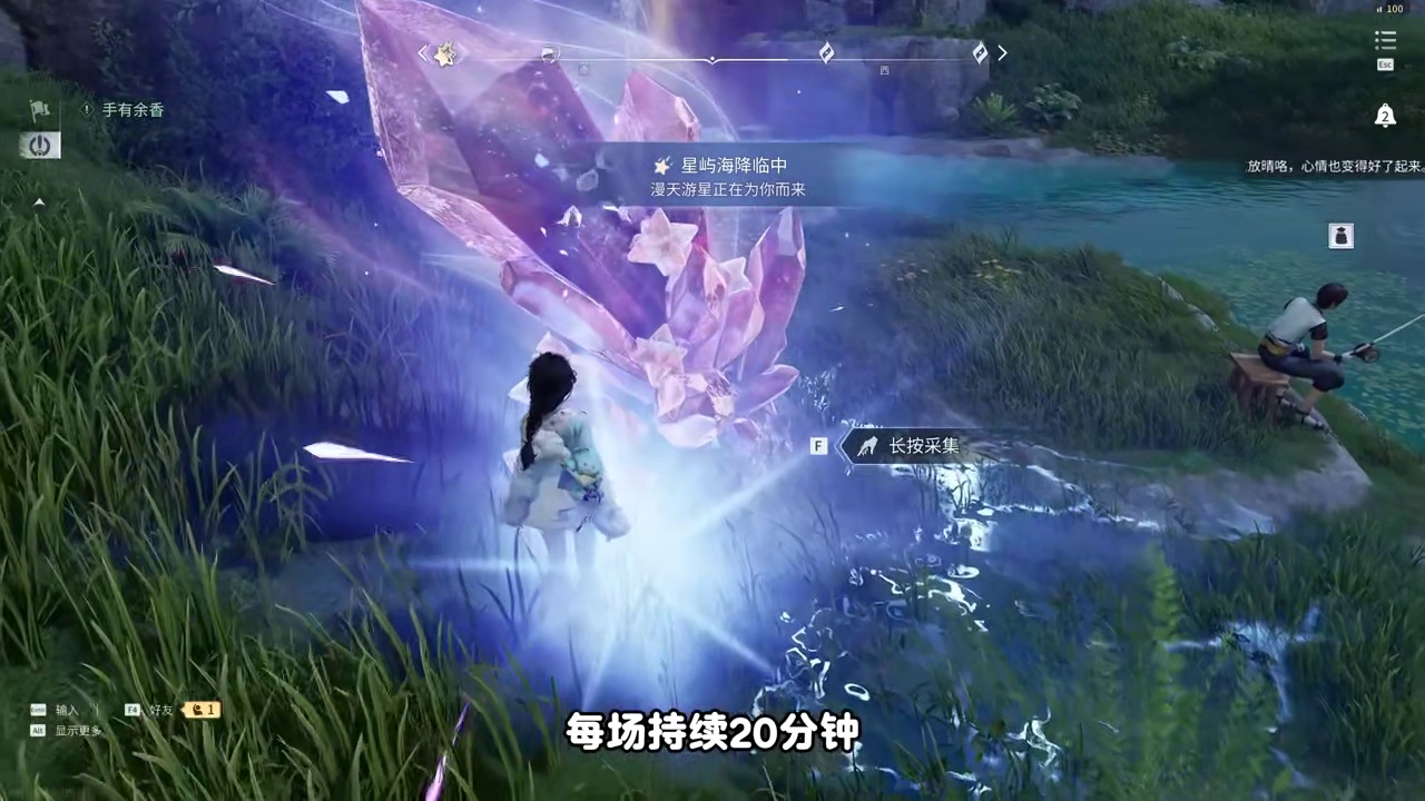 王者世界新活动【星屿海之约】3天搬空商店！ 这么萌的星星帽和星星包，千万别错过