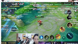 華哥賠笑解說陳博杯