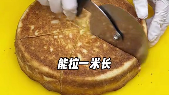 对不起了达美乐   榴莲芝士披萨我别有他选了……